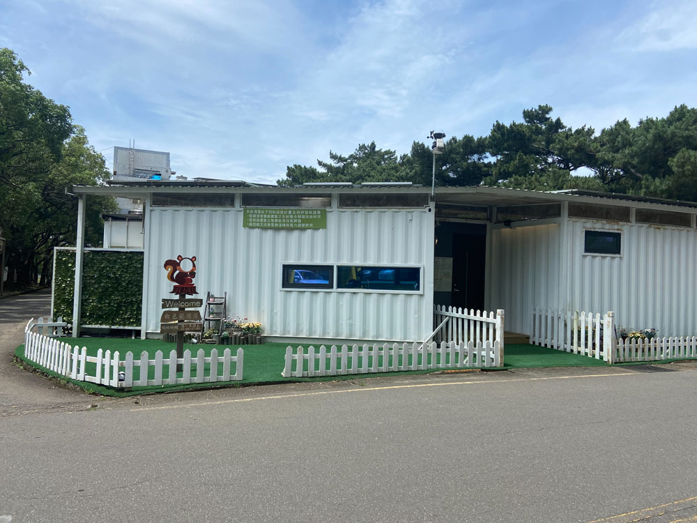 中央大學白色能源屋施工